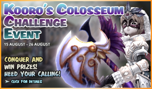 image:Kooro's Colosseum Challenge Event!.jpg