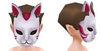 image:Daddy EJ Mask3.png