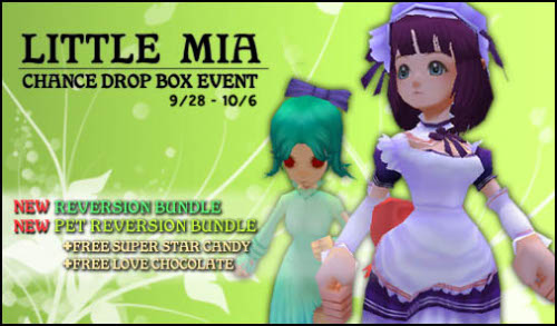 image:The Little Mia Chance Box Event.jpg