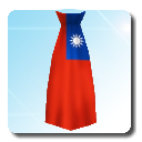 image:Taiwan Flag Cloak3.png