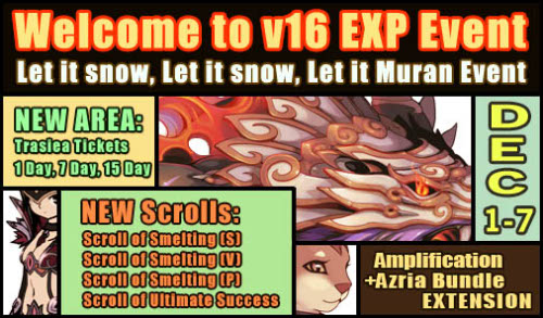 image:Welcome to V16 banner 2.jpg