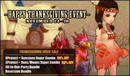 image:Happy Thanksgiving Event banner.jpg