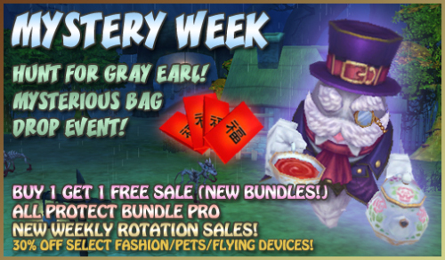 image:Buy 1 Get 1 Free Sale and the Mystery Events!.jpg