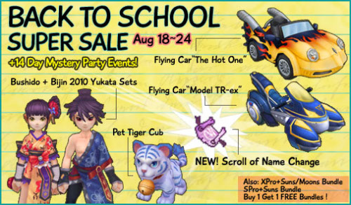 image:Back to School Super Sale + Special Event!.jpg