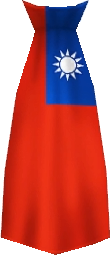 Taiwan Flag Cloak