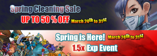 image:EXP event + spring cleaning banner.jpg