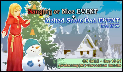 image:The Melted Snow Daddy Event.jpg
