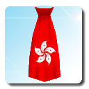 image:Hong Kong Flag Cloak3.png