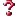 Image:Red question mark.jpg