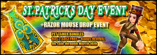 image:St. Patricks Day Quest + Razer Mouse Drop Event.png