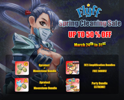 image:Spring cleaning sale.jpg