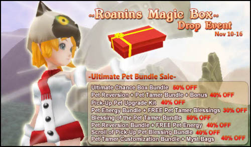 image:Roanin's Magic Box Drop Event banner.jpg