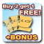 image:Scroll of Intelligence Buy 2 get 1 FREE BONUS.png