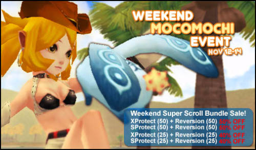 image:WEEKEND Mocomochi Event.jpg